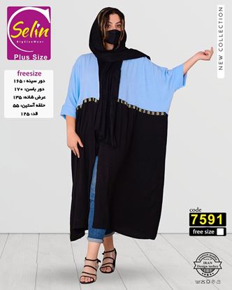 تصویر مانتو جلو باز آستین خفاشی 7591