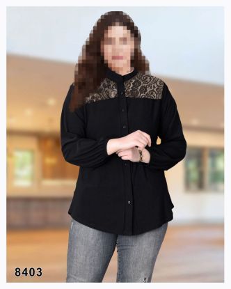 تصویر شومیز یقه ایستاده جلو دکمه یقه توری 8403