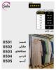 تصویر مانتو اسپرت بلند دوجیب نسکافه ای 8503